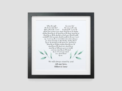 Personalised heart song lyrics gift