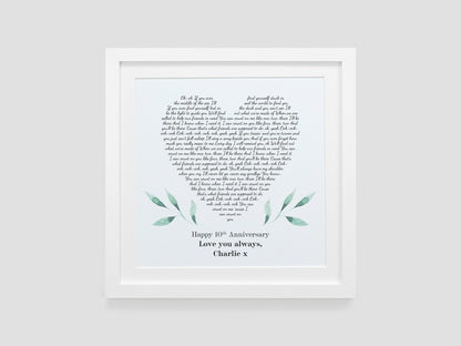 Personalised heart song lyrics gift | Choose your own song | Unique wedding, anniversary, birthday or memorial gift VA211