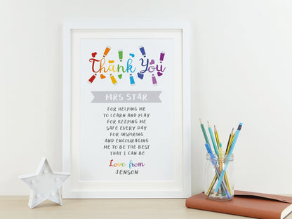 Thank you teacher print / Leaving school gift / Nursery leaving present / End of term gift / School nursery teacher TA poem VA157